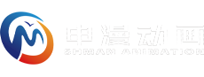 申漫科技