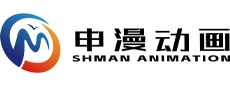 申漫科技